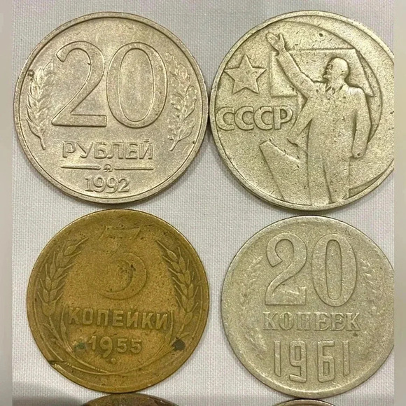 🤩 Vintage  Coins 🪙 Collection 🤩 from USSR timing - Picture 3 of 5